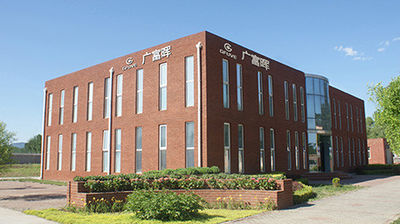 Beijing GFUVE Enstrüman Trafo Üreticisi Co.,Ltd.